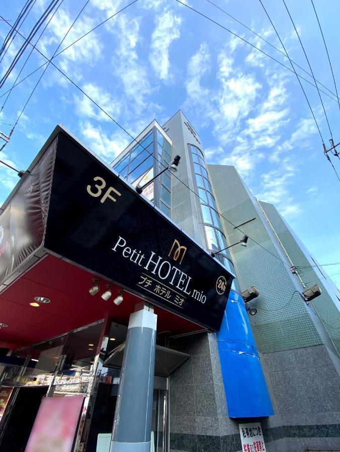 Petit Hotel Mio Saitama Exterior photo